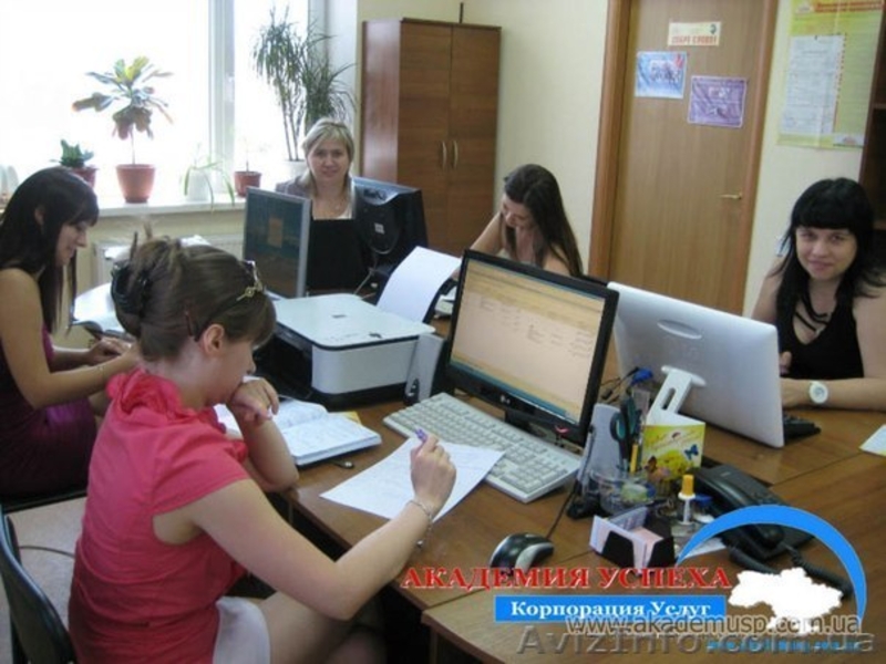 Курсы Бухгалтеров для практикующих. Обучение  в Николаеве. - <ro>Изображение</ro><ru>Изображение</ru> #3, <ru>Объявление</ru> #1043011