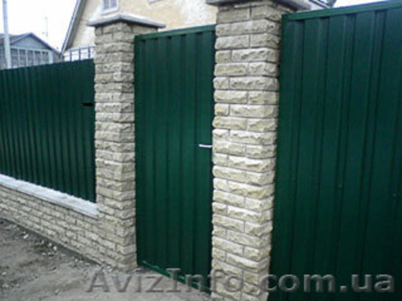 двери,ограждения,решетки - <ro>Изображение</ro><ru>Изображение</ru> #9, <ru>Объявление</ru> #45711