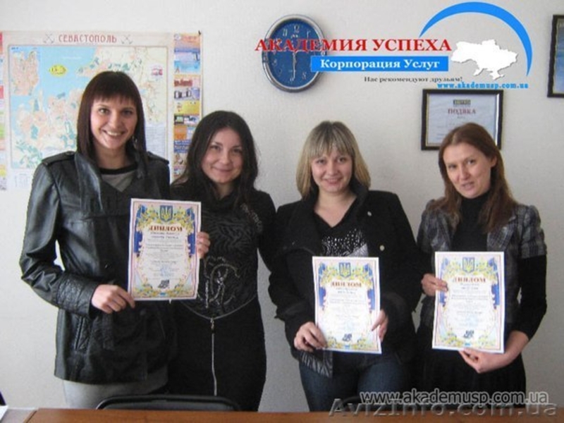 Французский язык. Курсы французского языка. Курсы в Николаеве. - <ro>Изображение</ro><ru>Изображение</ru> #1, <ru>Объявление</ru> #1043437