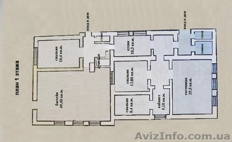 ПРОДАЖА -ДОМ  415М .   - <ro>Изображение</ro><ru>Изображение</ru> #3, <ru>Объявление</ru> #1066271
