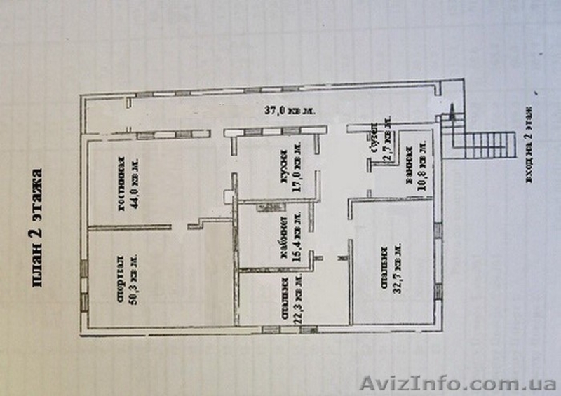 ПРОДАЖА -ДОМ  415М .   - <ro>Изображение</ro><ru>Изображение</ru> #4, <ru>Объявление</ru> #1066271