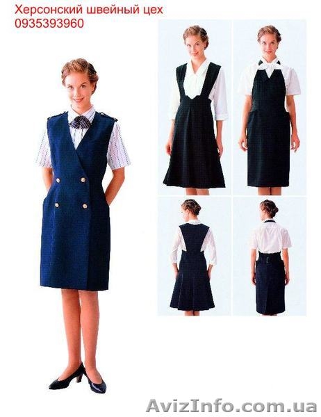 Форма для администраторов - <ro>Изображение</ro><ru>Изображение</ru> #10, <ru>Объявление</ru> #1123200