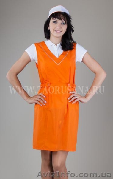 Фартук официанта, горничной - <ro>Изображение</ro><ru>Изображение</ru> #6, <ru>Объявление</ru> #1126468