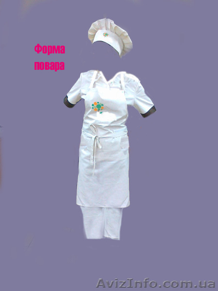 Форма повара для кафе и ресторана - <ro>Изображение</ro><ru>Изображение</ru> #8, <ru>Объявление</ru> #1122533