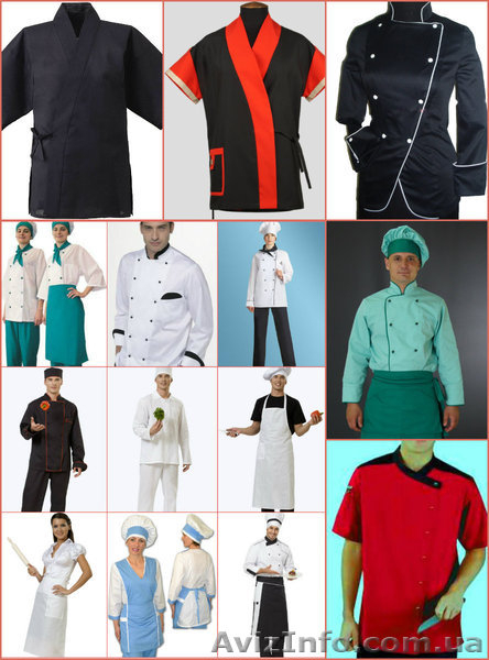 Форма для повара - <ro>Изображение</ro><ru>Изображение</ru> #3, <ru>Объявление</ru> #1122527