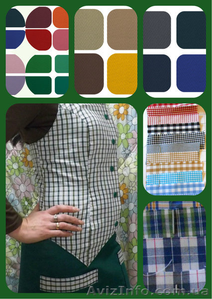 Фартук официанта, горничной - <ro>Изображение</ro><ru>Изображение</ru> #5, <ru>Объявление</ru> #1126468