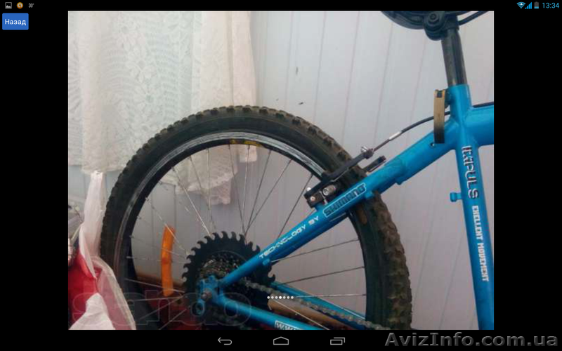 Продав Fort Impuls - <ro>Изображение</ro><ru>Изображение</ru> #3, <ru>Объявление</ru> #1125546