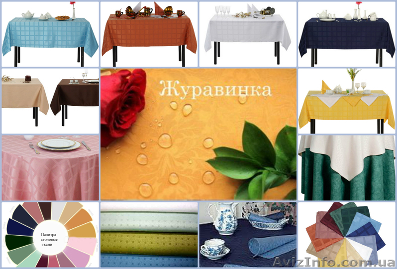 Скатерти в клетку для ресторанов и кафе - <ro>Изображение</ro><ru>Изображение</ru> #9, <ru>Объявление</ru> #1123249
