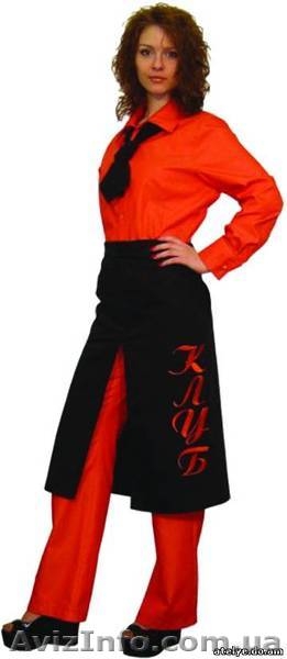 Униформа для официантов - <ro>Изображение</ro><ru>Изображение</ru> #3, <ru>Объявление</ru> #1161629