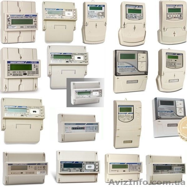 Качественная электротехническая продукция - <ro>Изображение</ro><ru>Изображение</ru> #3, <ru>Объявление</ru> #1170225