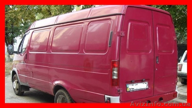 Грузоперевозки, Николаев, 11 куб. 1.5 тонны, недорого, Газель - <ro>Изображение</ro><ru>Изображение</ru> #3, <ru>Объявление</ru> #1184668