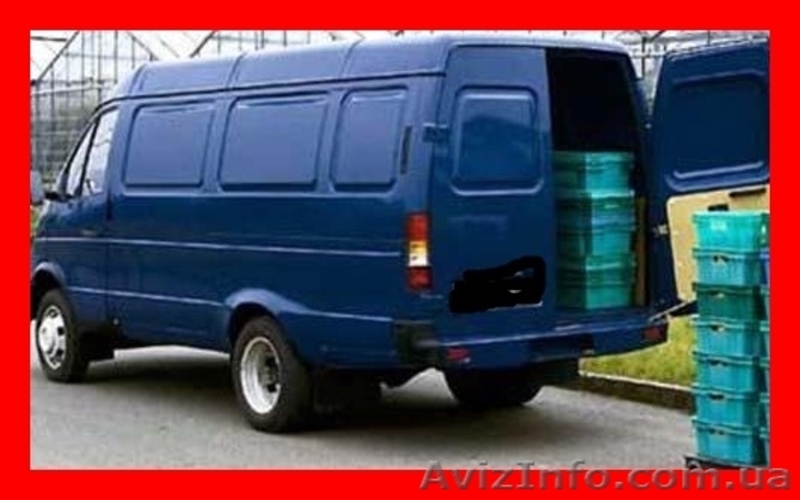 грузовые перевозки по Николаеву - <ro>Изображение</ro><ru>Изображение</ru> #7, <ru>Объявление</ru> #1192759