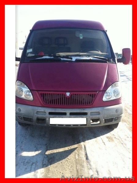 Грузоперевозки, Газель недорого Николаев, вся Украина - <ro>Изображение</ro><ru>Изображение</ru> #3, <ru>Объявление</ru> #1184669