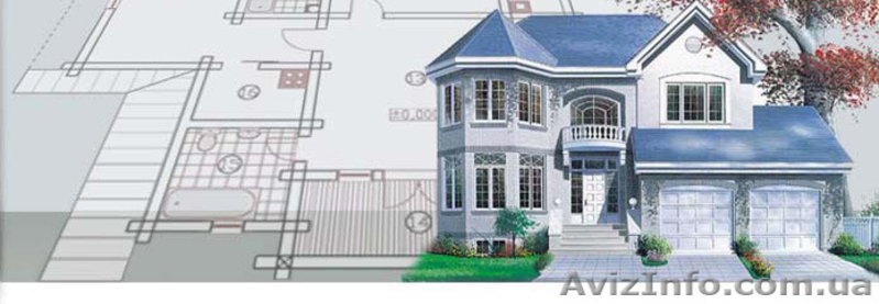 Составление проектно-сметной документации - <ro>Изображение</ro><ru>Изображение</ru> #3, <ru>Объявление</ru> #1187484