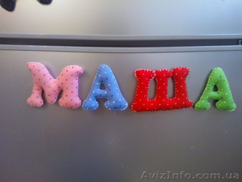 ПОДАРКИ РУЧНОЙ РАБОТЫ BY GOLUBEVA - <ro>Изображение</ro><ru>Изображение</ru> #5, <ru>Объявление</ru> #1204176