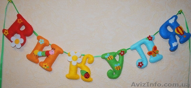 ПОДАРКИ  BY GOLUBEVA - <ro>Изображение</ro><ru>Изображение</ru> #3, <ru>Объявление</ru> #1204189