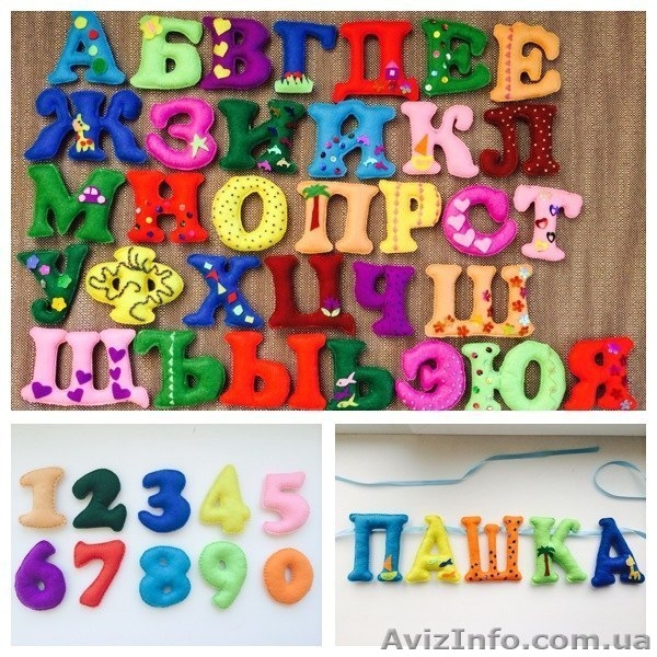 ПОДАРКИ  BY GOLUBEVA - <ro>Изображение</ro><ru>Изображение</ru> #6, <ru>Объявление</ru> #1204189