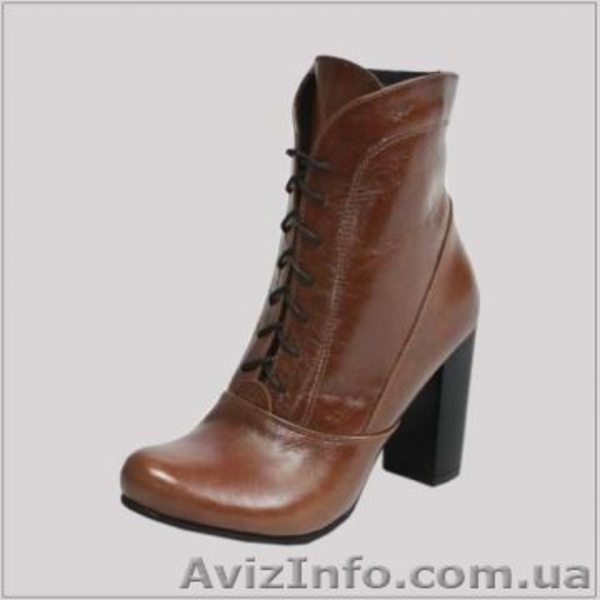 Сучасна одежа для дівчат та панночок. - <ro>Изображение</ro><ru>Изображение</ru> #10, <ru>Объявление</ru> #1217216