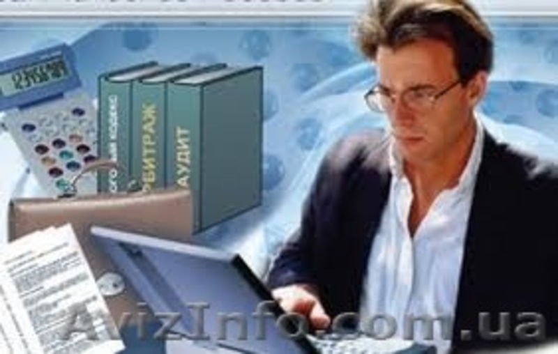 Створюємо звітність в електронному вигляді  - <ro>Изображение</ro><ru>Изображение</ru> #4, <ru>Объявление</ru> #1226782