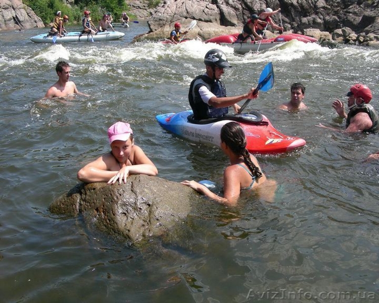 Пеший туризм пешеходные экскурсии Украина. - <ro>Изображение</ro><ru>Изображение</ru> #3, <ru>Объявление</ru> #1225269
