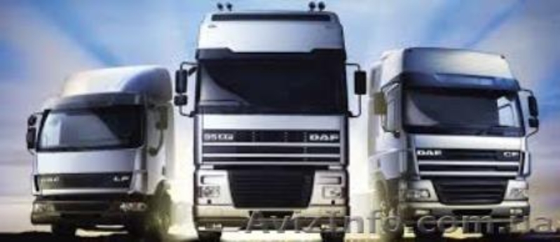 Ремонт автотранспорта - <ro>Изображение</ro><ru>Изображение</ru> #7, <ru>Объявление</ru> #1221332