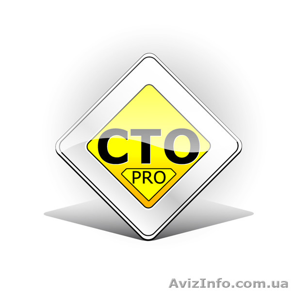 Ремонт автотранспорта - <ro>Изображение</ro><ru>Изображение</ru> #8, <ru>Объявление</ru> #1221332