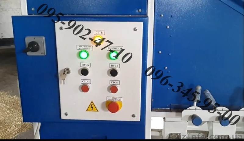 Продам сепаратор для очистки и калибровки зерна САД-5  - <ro>Изображение</ro><ru>Изображение</ru> #3, <ru>Объявление</ru> #1230946
