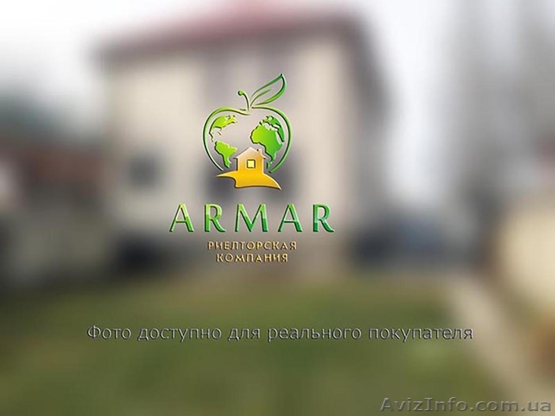 233 Современный дом в 3-х уровнях.  - <ro>Изображение</ro><ru>Изображение</ru> #5, <ru>Объявление</ru> #1263859