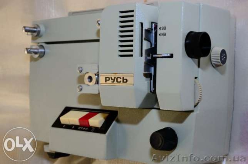 Продается кинопроектор Русь  - <ro>Изображение</ro><ru>Изображение</ru> #4, <ru>Объявление</ru> #1258578