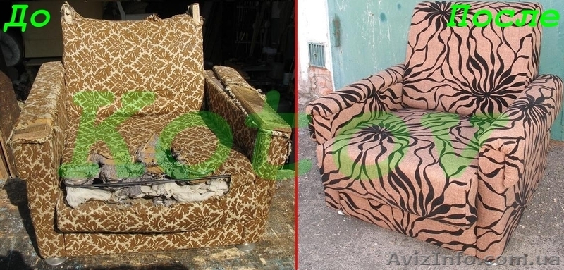 Перетяжка и ремонт мягкой мебели г. Николаев - <ro>Изображение</ro><ru>Изображение</ru> #3, <ru>Объявление</ru> #1272780