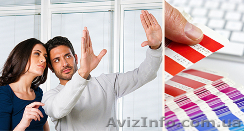 Курсы Дизайна Интерьера в Николаеве  СКИДКИ!! СПЕШИТЕ ЗАПИСАТЬСЯ!!    - <ro>Изображение</ro><ru>Изображение</ru> #1, <ru>Объявление</ru> #1279697