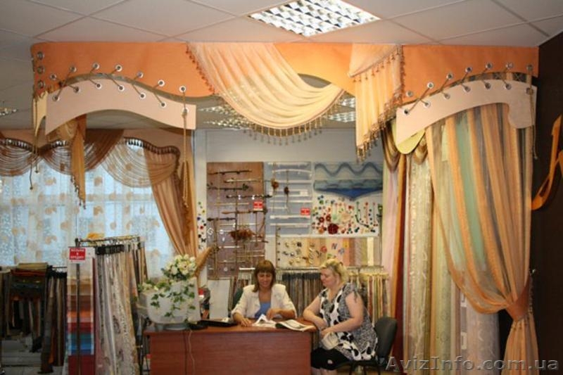 Курсы Дuзайна Штор в Николаеве СКИДКИ!! СПЕШИТЕ ЗАПИСАТЬСЯ!!    - <ro>Изображение</ro><ru>Изображение</ru> #1, <ru>Объявление</ru> #1279706