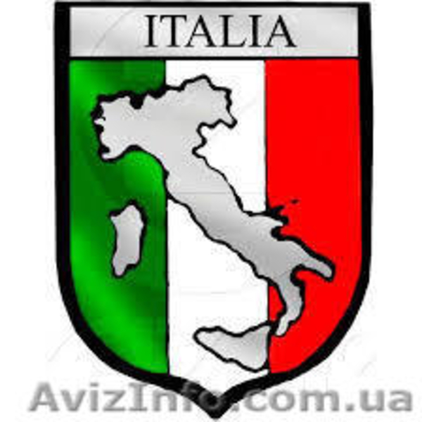 Курсы Итaльянского Языка в Николаеве СКИДКИ!! СПЕШИТЕ ЗАПИСАТЬСЯ!!  - <ro>Изображение</ro><ru>Изображение</ru> #1, <ru>Объявление</ru> #1279756