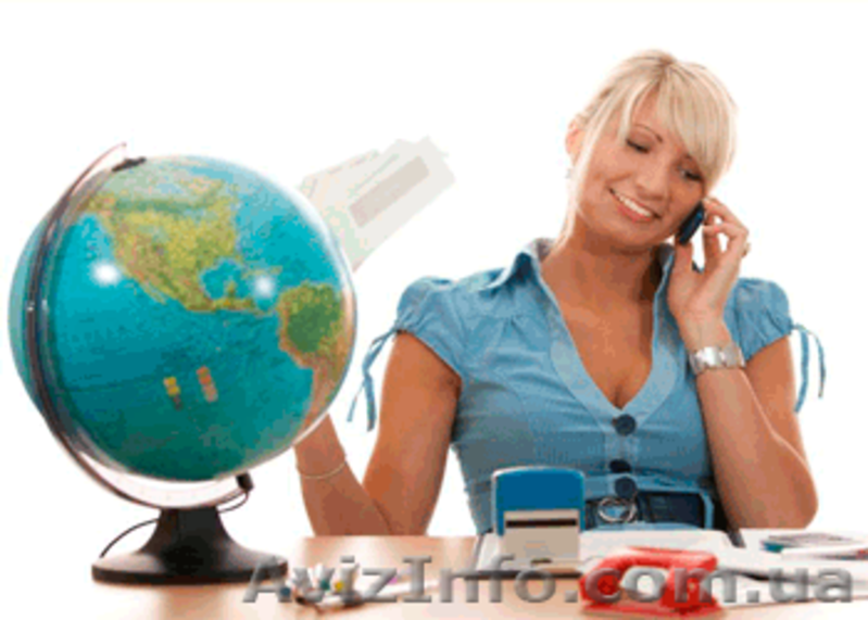 Курсы Руководителей Туристического Бизнеса в Николаеве СКИДКИ!!   - <ro>Изображение</ro><ru>Изображение</ru> #1, <ru>Объявление</ru> #1279713