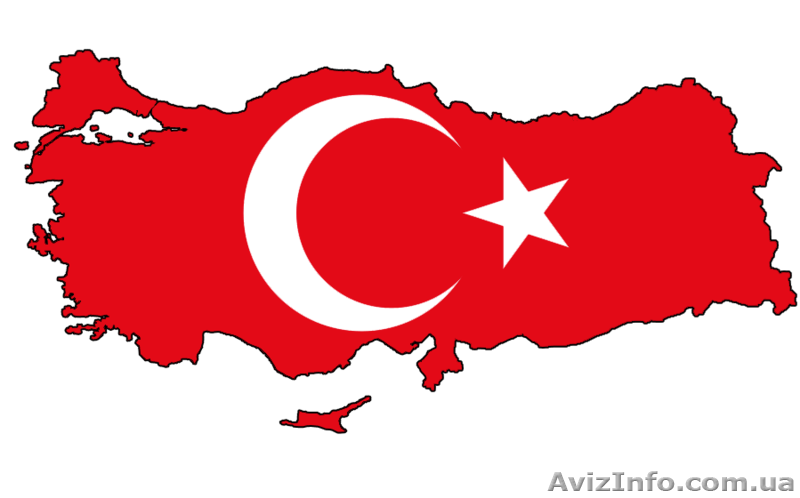 Курсы Тyрецкого Языка в Николаеве  СКИДКИ!! СПЕШИТЕ ЗАПИСАТЬСЯ!!    - <ro>Изображение</ro><ru>Изображение</ru> #1, <ru>Объявление</ru> #1279763