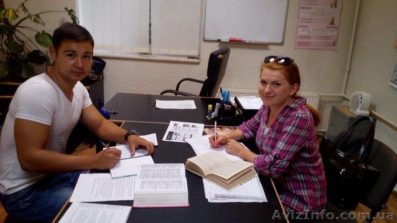 Курсы английского, польского, немецкого, чешского от 35 гривен - <ro>Изображение</ro><ru>Изображение</ru> #2, <ru>Объявление</ru> #1293774