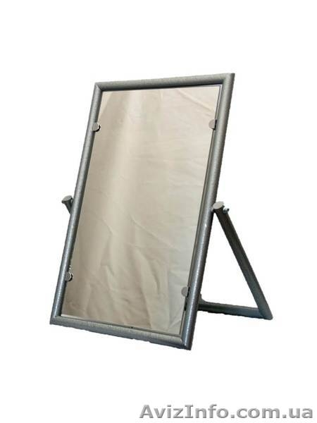 Зеркало обувное в пластмассовой оправе  - <ro>Изображение</ro><ru>Изображение</ru> #3, <ru>Объявление</ru> #1289930