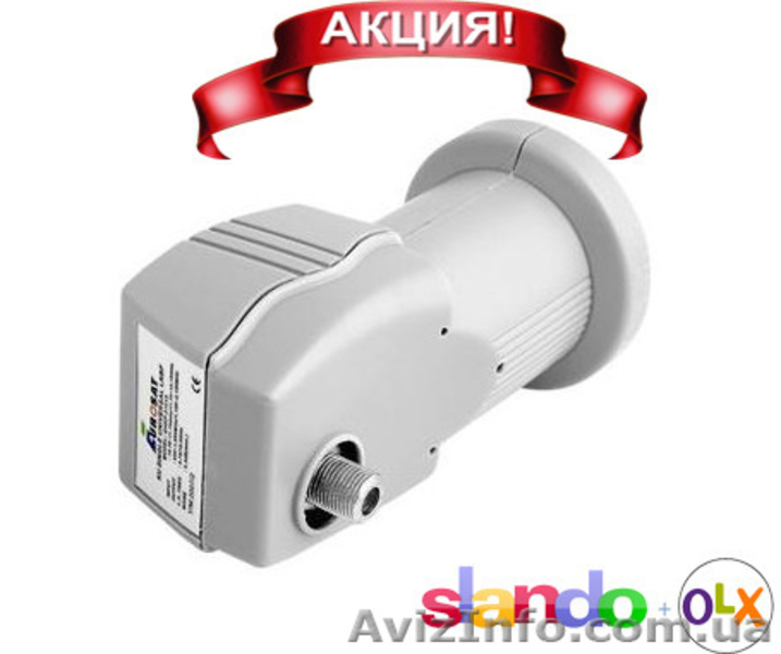 Универсальный спутниковый конвертор - УСИЛИТЕЛЬ сигнала - <ro>Изображение</ro><ru>Изображение</ru> #3, <ru>Объявление</ru> #1302074