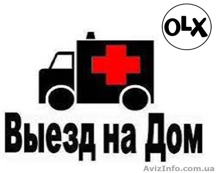 Ремонт ЛЮБОЙ ТЕХНИКИ в Николаеве - <ro>Изображение</ro><ru>Изображение</ru> #5, <ru>Объявление</ru> #1302083