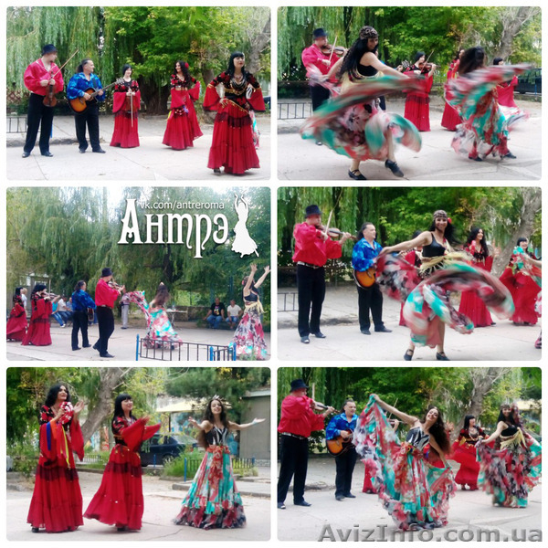 Цыгане на праздник - <ro>Изображение</ro><ru>Изображение</ru> #3, <ru>Объявление</ru> #1308387