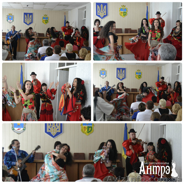 Цыгане на праздник - <ro>Изображение</ro><ru>Изображение</ru> #4, <ru>Объявление</ru> #1308387