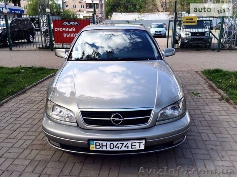 Междугороднее Такси ,Пассажирские перевозки по Украине - <ro>Изображение</ro><ru>Изображение</ru> #3, <ru>Объявление</ru> #1319624