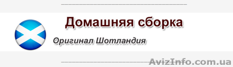 секонд хенд оптом от 1-го мешка. Сортировка Европы - <ro>Изображение</ro><ru>Изображение</ru> #3, <ru>Объявление</ru> #1345449