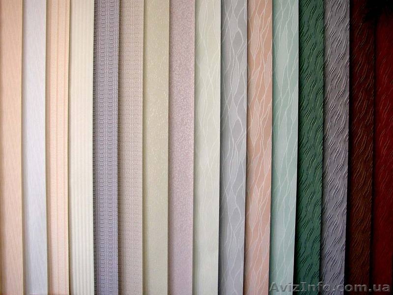 Жалюзи. Изготовление, монтаж - <ro>Изображение</ro><ru>Изображение</ru> #4, <ru>Объявление</ru> #1415350