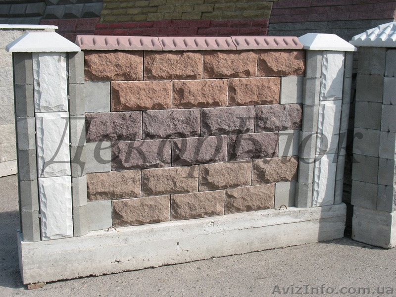 Забор из шлакоблока цена  - <ro>Изображение</ro><ru>Изображение</ru> #4, <ru>Объявление</ru> #1449207