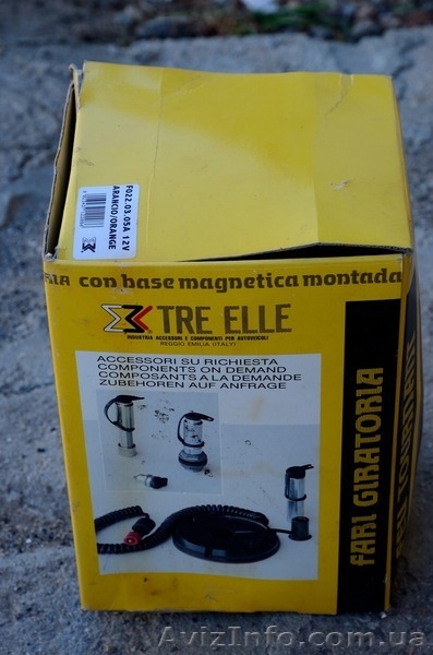 Авто- Мигалки                                                  .. - <ro>Изображение</ro><ru>Изображение</ru> #4, <ru>Объявление</ru> #1495882