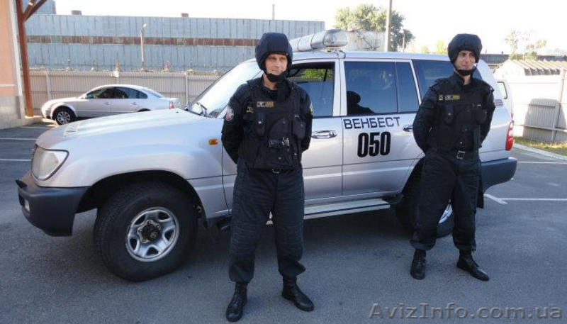 Служба безопасности ВЕНБЕСТ GPSмониторинг Видеонаблюдение Сигнализация охрана - <ro>Изображение</ro><ru>Изображение</ru> #3, <ru>Объявление</ru> #1499581