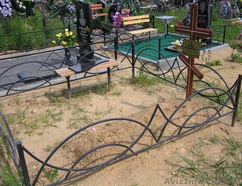 ограды,бетонные площадки,памятники - <ro>Изображение</ro><ru>Изображение</ru> #7, <ru>Объявление</ru> #582420