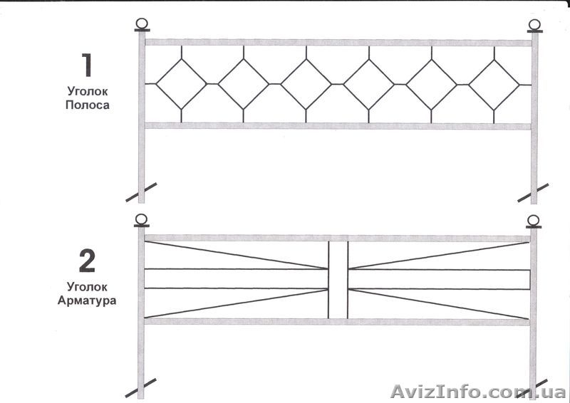 ограды,бетонные площадки,памятники - <ro>Изображение</ro><ru>Изображение</ru> #10, <ru>Объявление</ru> #582420