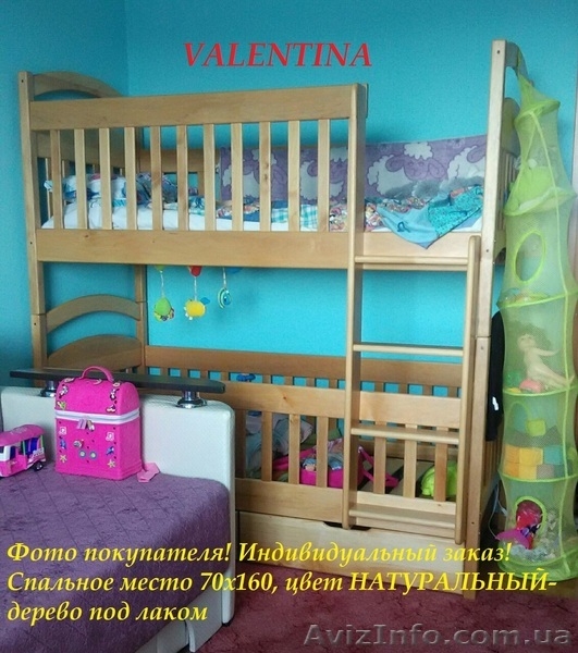 Двухъярусная кровать Карина-Люкс цена производителя Бесплатная доставка - <ro>Изображение</ro><ru>Изображение</ru> #3, <ru>Объявление</ru> #1279863